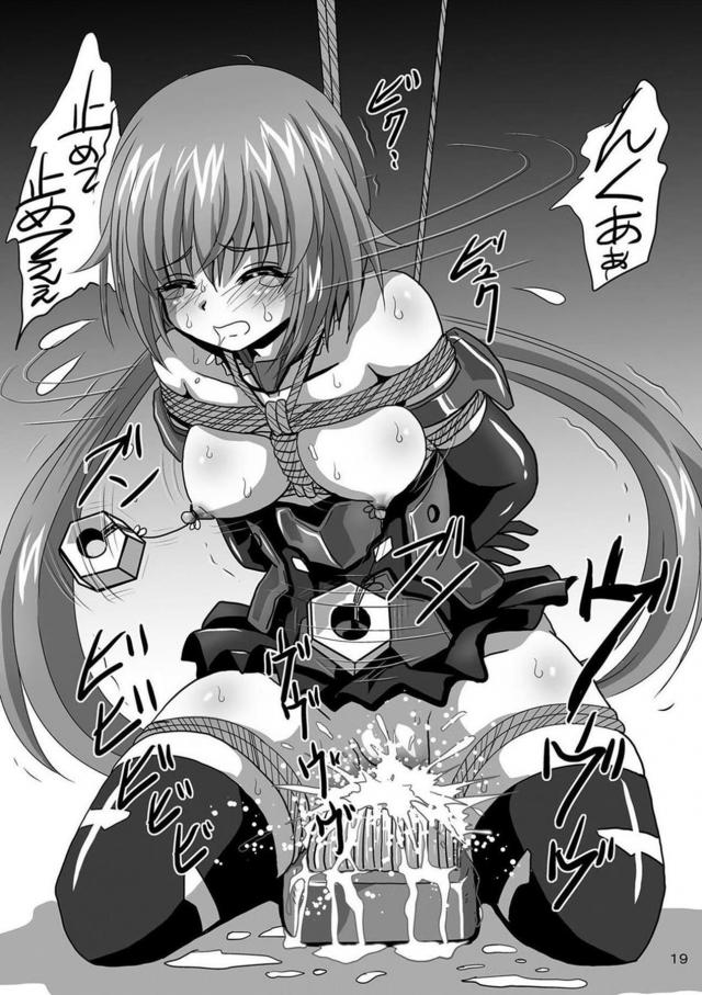 FAガールたちの乱交アナルレズックス <> 018
