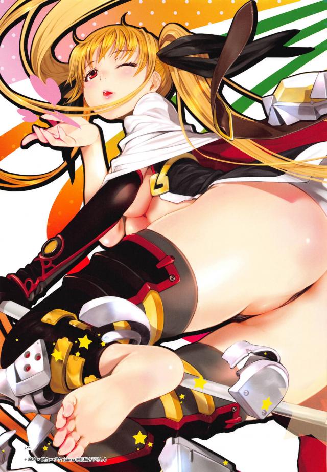 [美麗フルカラー]幼馴染の金髪ツインテール美人女子大生家庭教師と強引にセックス <> 019