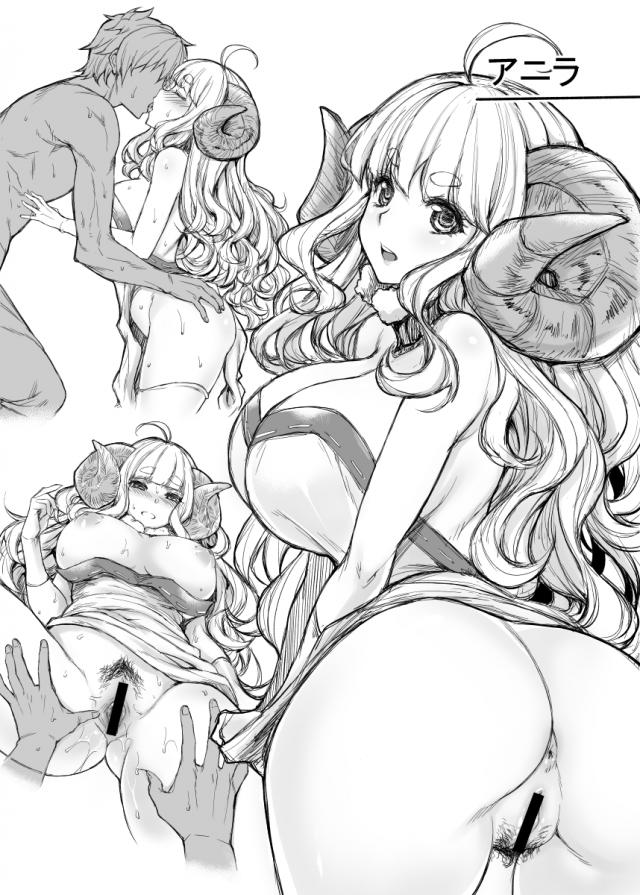 メスドラフ全員集合！イラスト集 <> 005