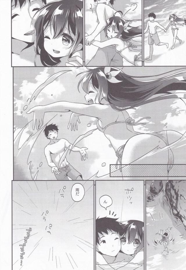 [前編]如月[総集編7本立て] <> 029