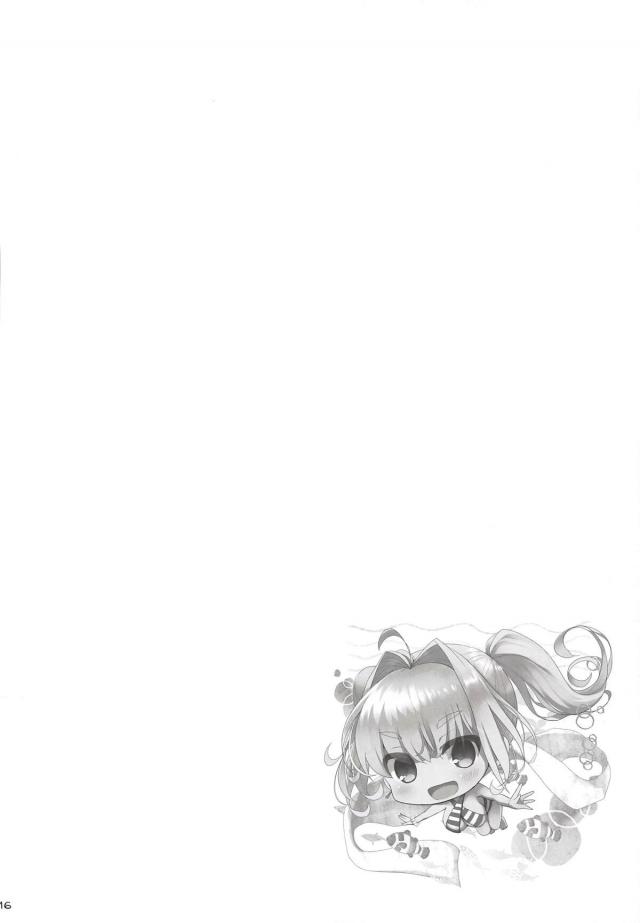 無知清姫はじめてのパイズリ＆ネロっぱいの誘惑 二本立て <> 015