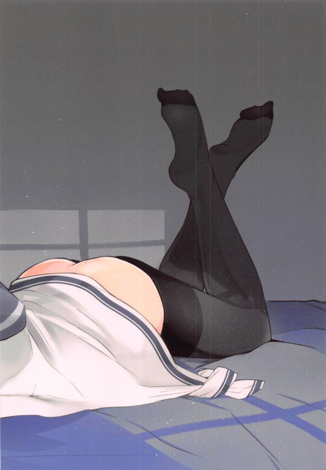 奥までゴツゴツっ！時津風と子作りセックス <> 018