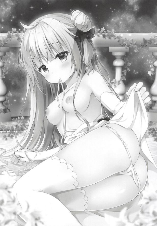 仕事の疲れが飛んでゆくユニコーンとの就寝前セックス <> 002