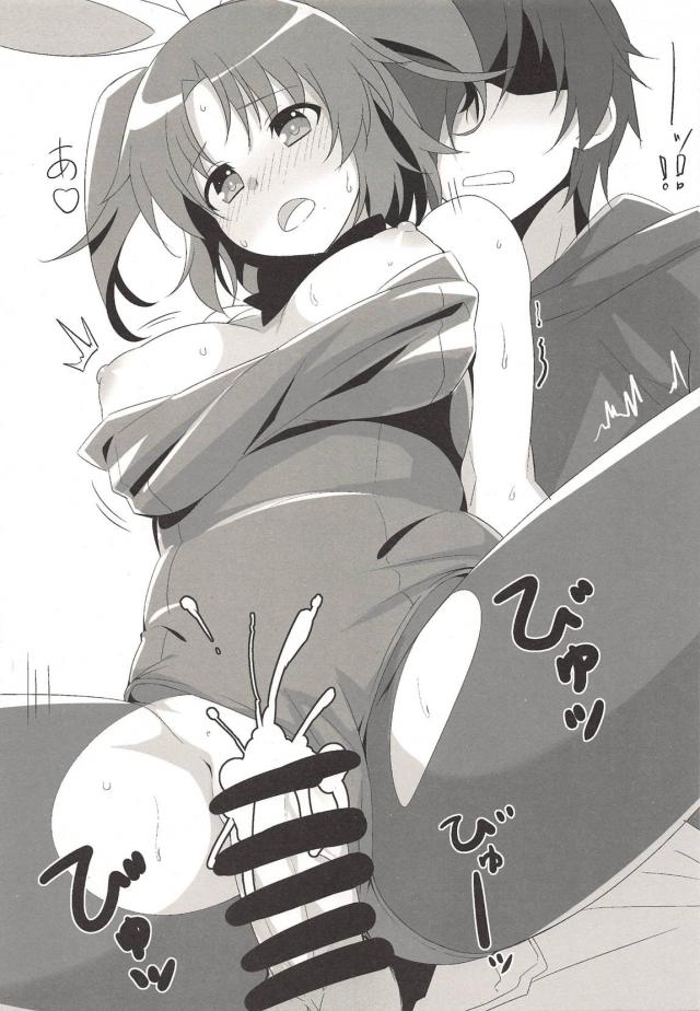 [再録集]未確認でパンツァー本[ラフ画] <> 014