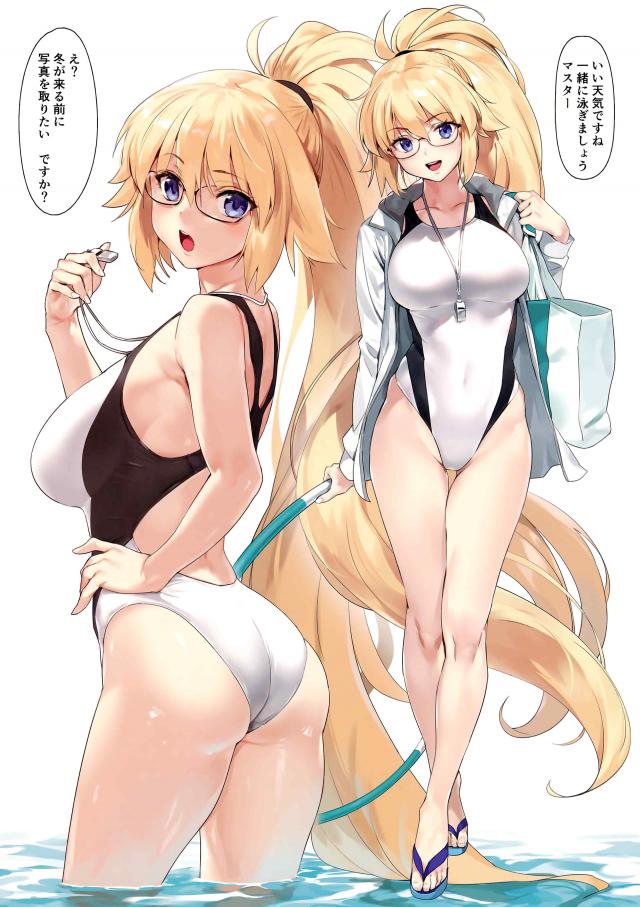 [美麗フルカラー]競泳水着ポニテメガネジャンヌと処女ックス＆令呪で身動きできない邪ンヌが二穴輪姦される二本立て <> 003