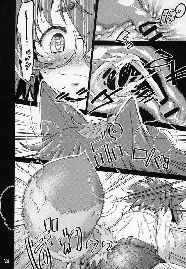 子宮がおりてきちゃう汗だくマミゾウおねショタセックス <> 011