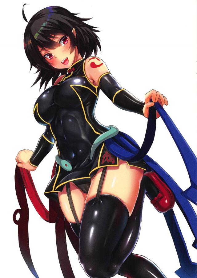 彼女の爆乳小傘ちゃんと毎日セックスする同棲生活 <> 016