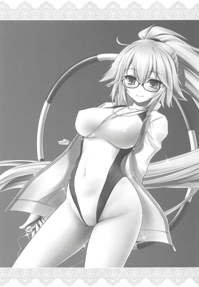 競泳水着なメガネお姉ちゃんと中出し着衣ハメ <> 016
