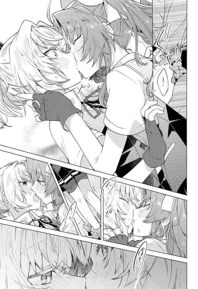 [非エロ]赤面かわいい不知火 <> 024