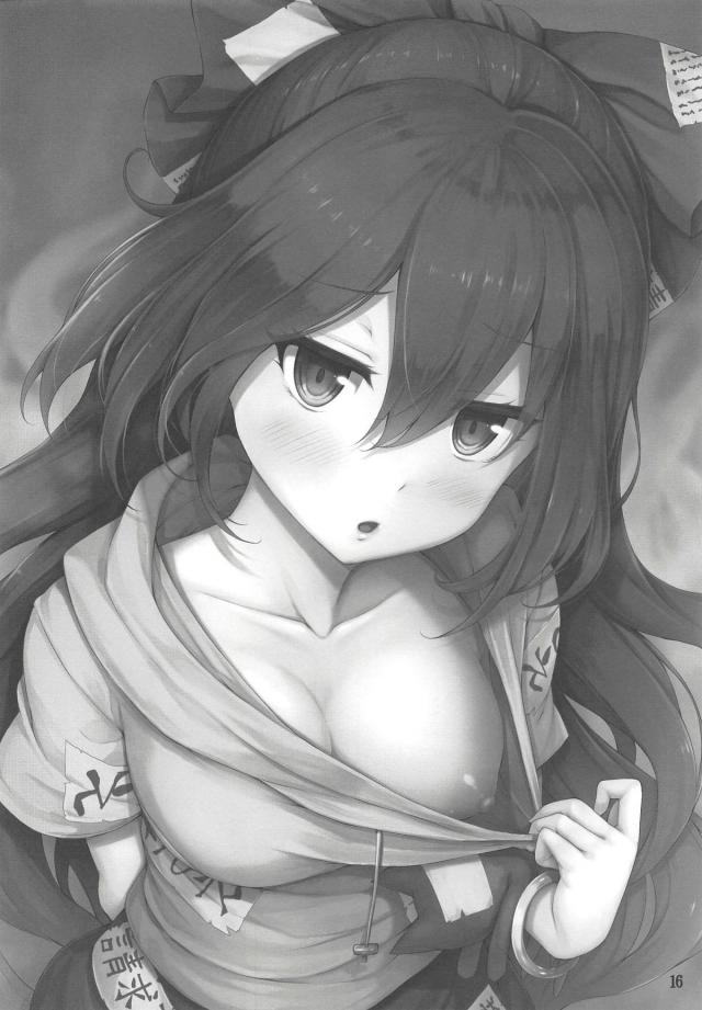 依神紫苑の上下のお口でキモチいいこと <> 015