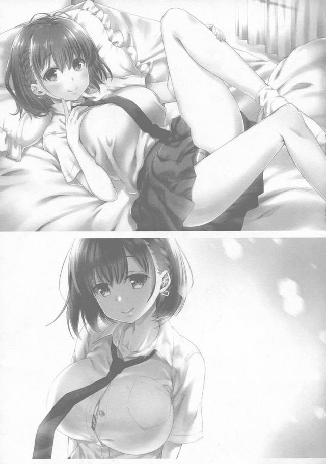 [後編][200p超え]寝起き子宮直撃生中セックス(描き下ろし30P)含む爆乳アイちゃんとのイチャラブ6本立て総集編 <> 109