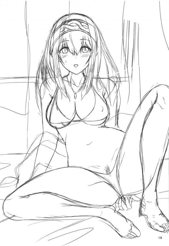 水着姿であらわれた文香と <> 018