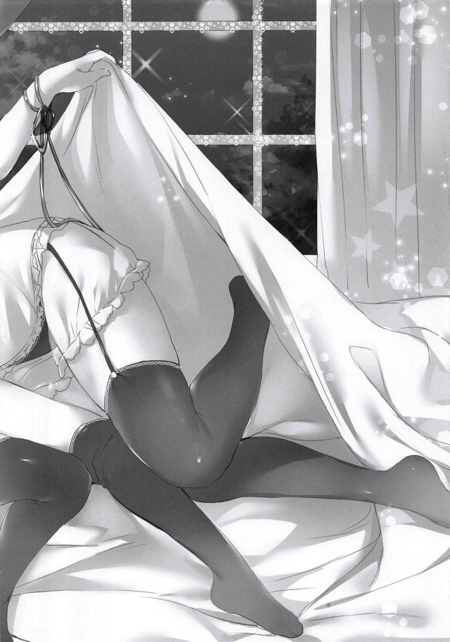 ベルファストほかよろずイラスト集 <> 003