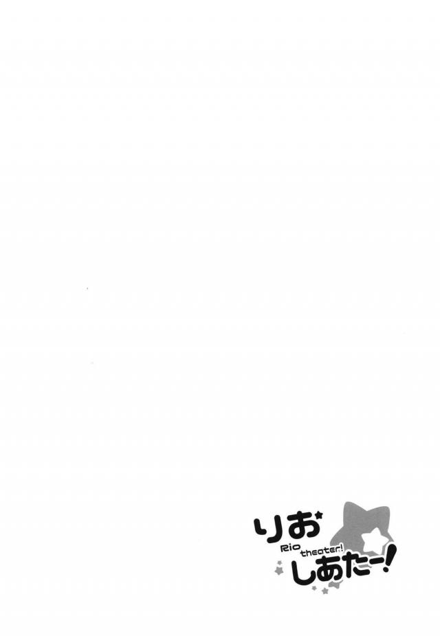 アイドルとラブホでミニスカセーラーコスプレセックス <> 003