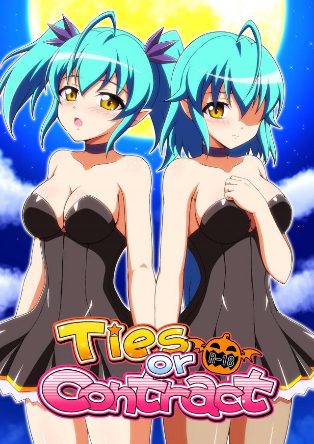 Ties or Contract <> 026