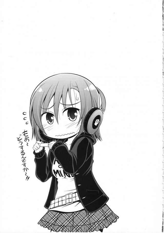 HARA-M@S <> 016