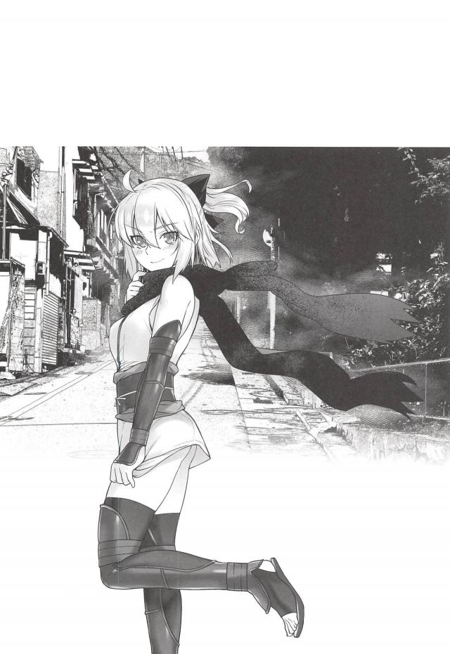 沖田のスカートの中を覗きたい <> 003
