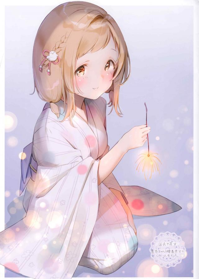 [美麗]いろんな衣装を着た真乃ちゃんを堪能できるフルカラーイラスト集 <> 005
