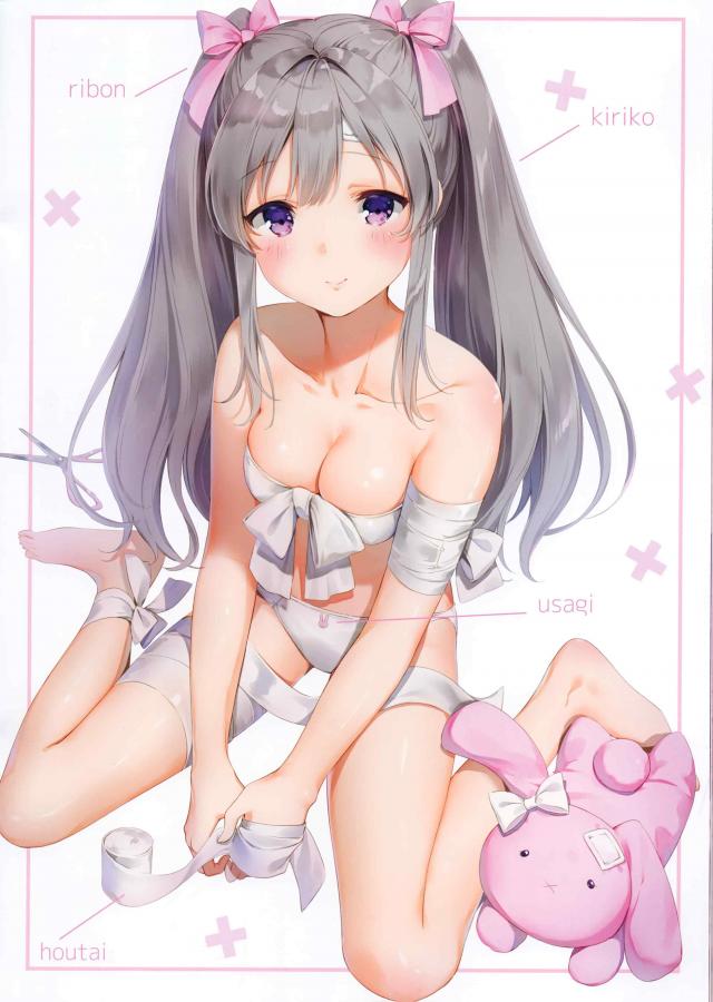 [美麗]いろんな衣装を着た真乃ちゃんを堪能できるフルカラーイラスト集 <> 009