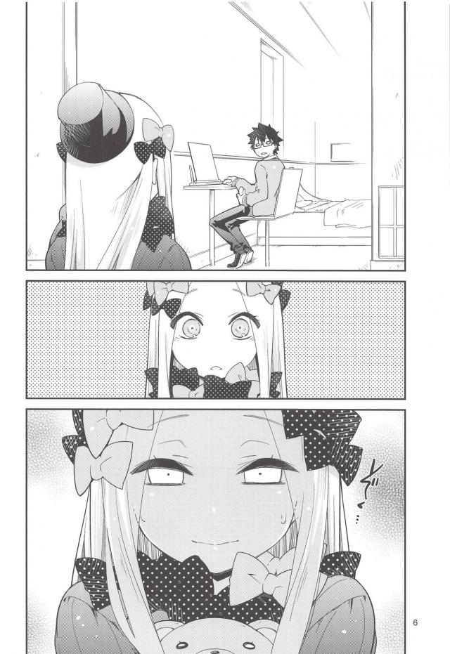 アビーの子供まんこに隙間なく詰まるおチンポ。イチャラブだいしゅきセックス <> 005