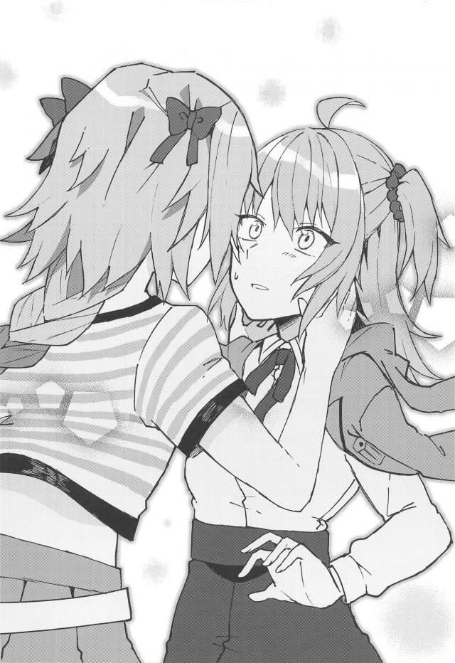 [非エロ・ギャグ]男の娘との恋愛物語[女性向け] <> 029