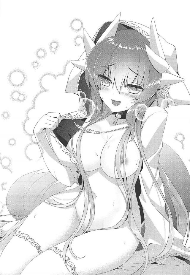 清姫の良い話 <> 034