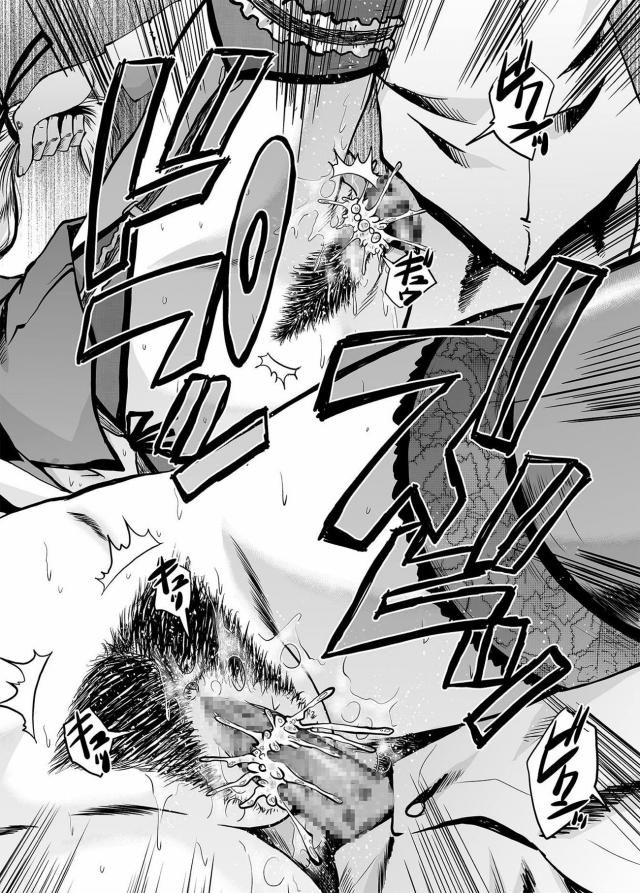 良妻賢母な熟女セックス <> 019