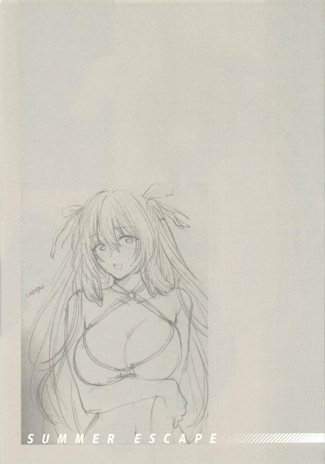 敬語な巨乳美女とビーチで青姦 <> 016