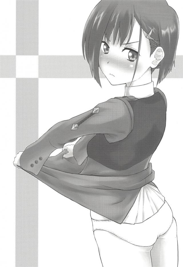 雌式強化プログラム <> 002