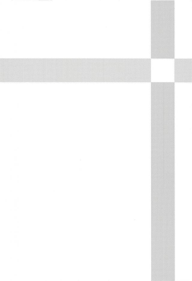 雌式強化プログラム <> 003