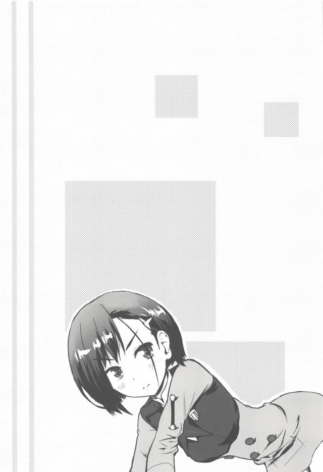雌式強化プログラム <> 015