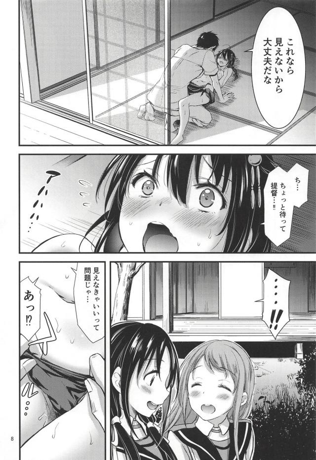 夏、時雨と和室で背面座位 <> 009
