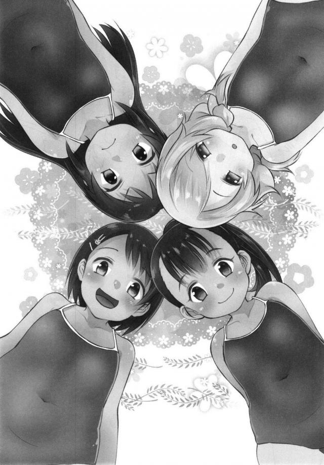 最強のつるぺた小学生アイドル勢揃い！極上ロリ布陣で挑む全力アイドル枕営業！ <> 002