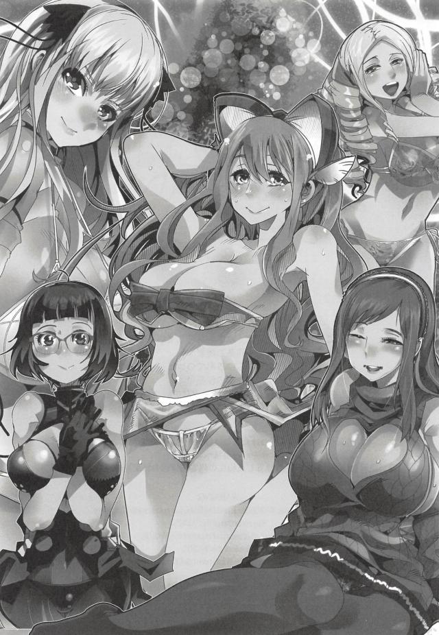 淫乱オドん <> 002