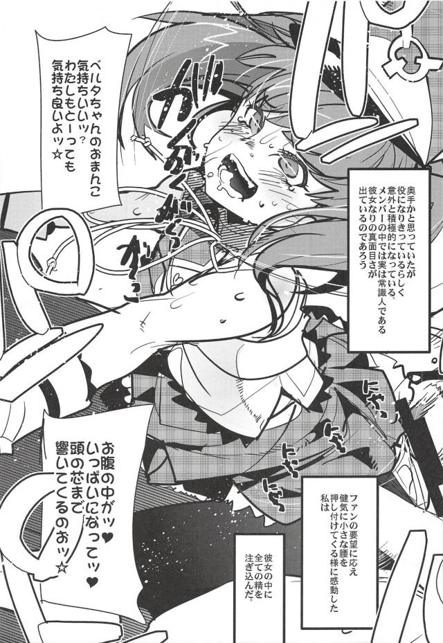 淫乱オドん <> 053
