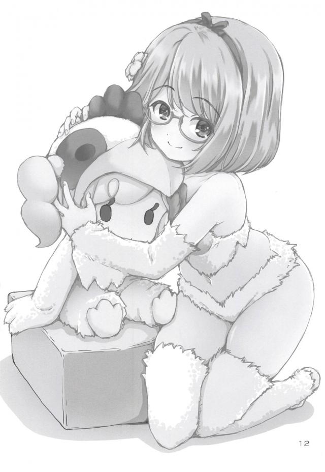 ゆめちゃんファン自宅訪問ほか会場限定コピ本まとめ <> 011