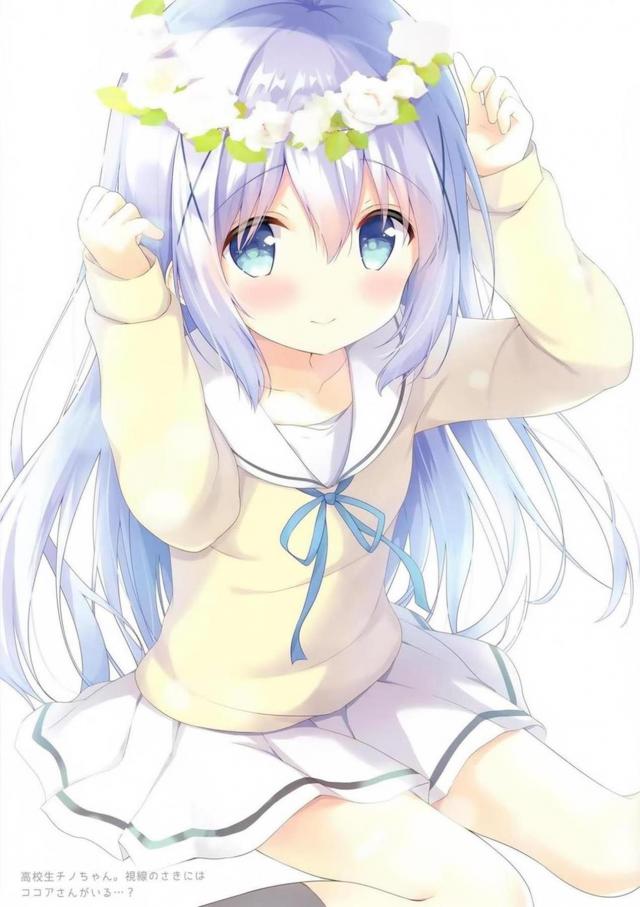 うさみみアリスなチノちゃんほかフルカラーイラスト集 <> 002
