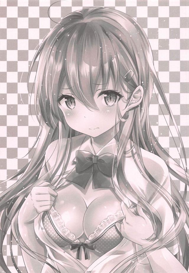 夏のムシムシした日、制服鈴谷とおっぱいセックス <> 002