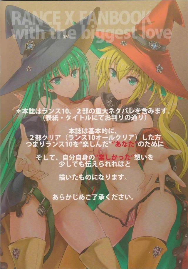 姉妹と毒抜き3Pックス <> 022
