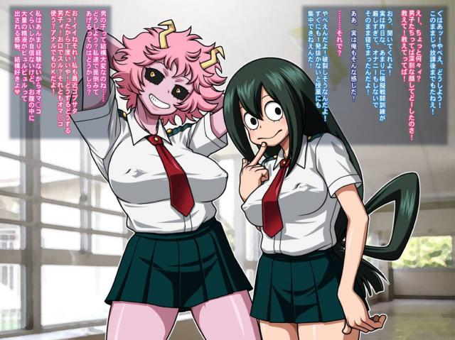 全員ビッチな乱交アカデミア <> 002