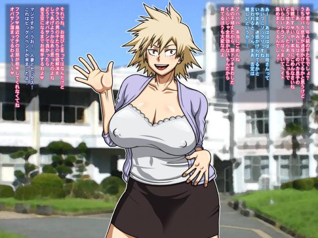 全員ビッチな乱交アカデミア <> 005