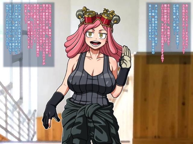 全員ビッチな乱交アカデミア <> 009