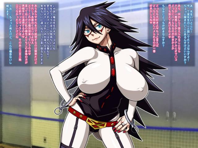 全員ビッチな乱交アカデミア <> 013