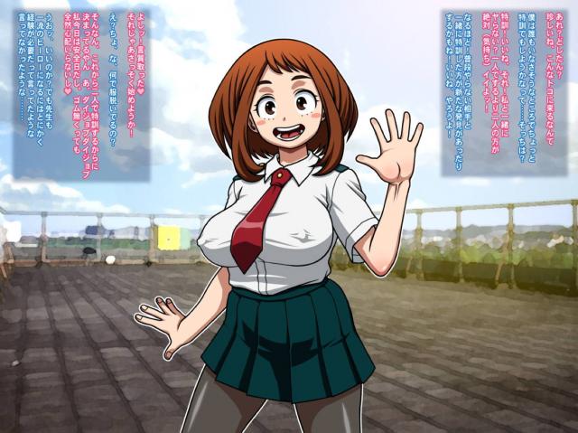 全員ビッチな乱交アカデミア <> 017