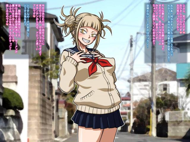 全員ビッチな乱交アカデミア <> 021