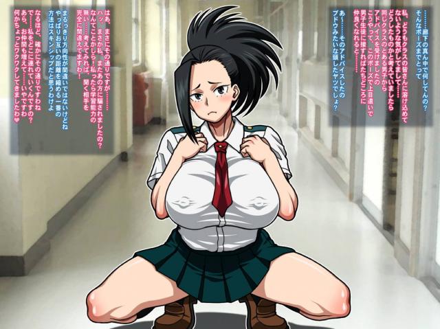 全員ビッチな乱交アカデミア <> 025
