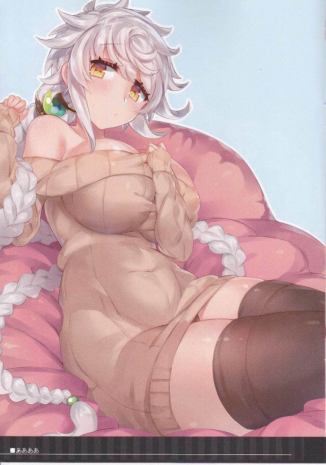 爆乳ムチムチ爆弾ボディを堪能する美麗フルカラーイラスト集[非エロ] <> 008