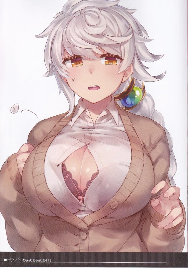 爆乳ムチムチ爆弾ボディを堪能する美麗フルカラーイラスト集[非エロ] <> 012