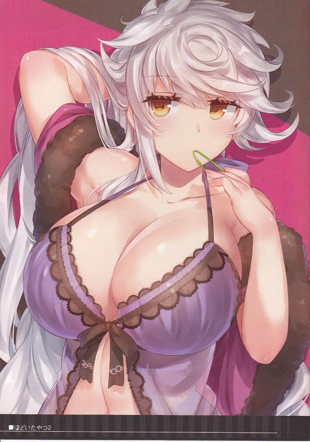 爆乳ムチムチ爆弾ボディを堪能する美麗フルカラーイラスト集[非エロ] <> 014