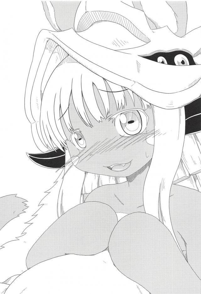 褐色半獣娘のつるぺた毛皮ボディを堪能するロリックス <> 016